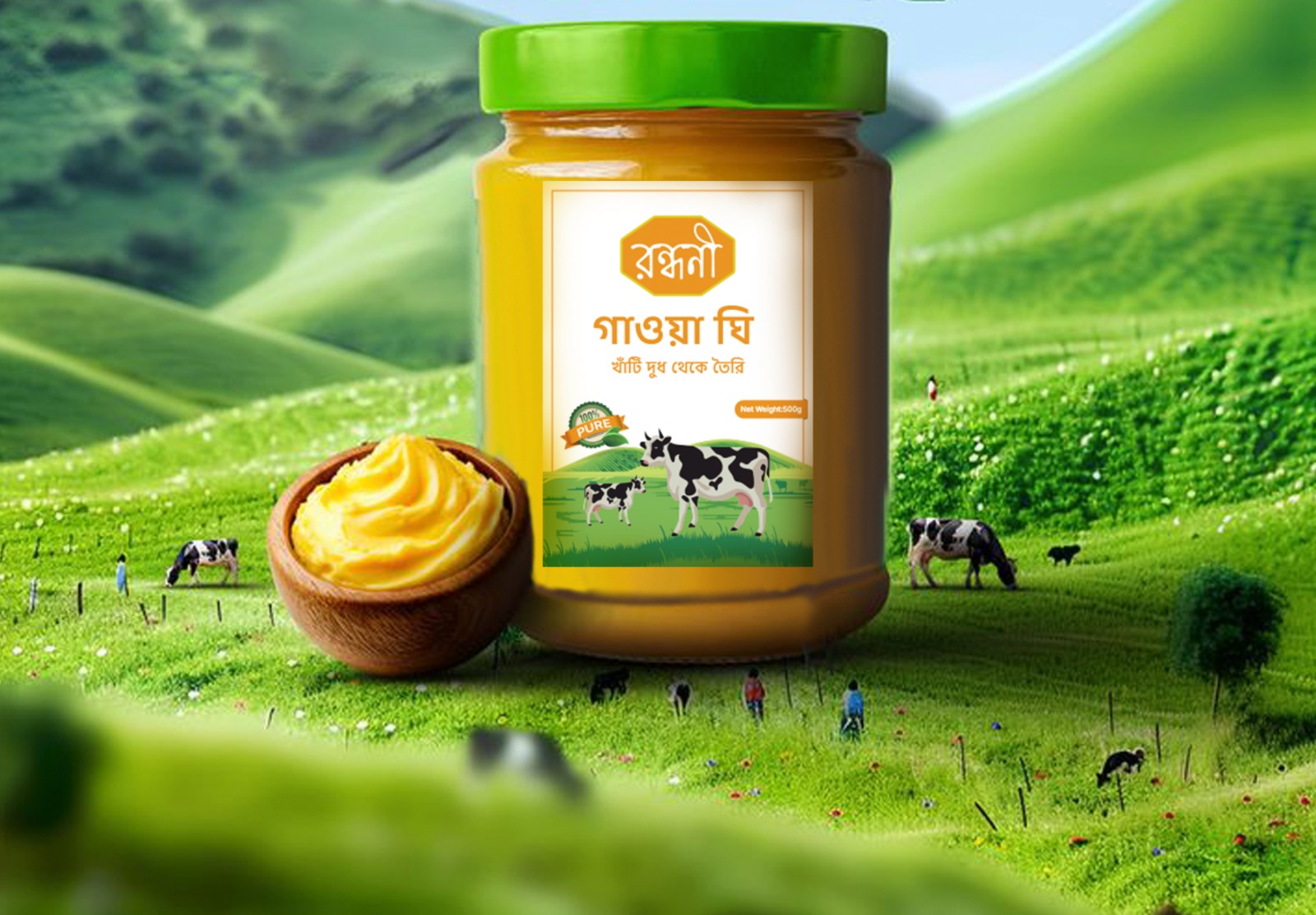 WhatsApp Image 2025-09-17 at 4.20.37 AM